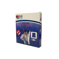 DS PLUS SICAK SOGUK KOMPRES KILIFLI 13X13 CM