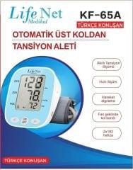LIFE NET KF-65A MEDIKAL KOL TIPI DIJITAL TANSIYON ALETI